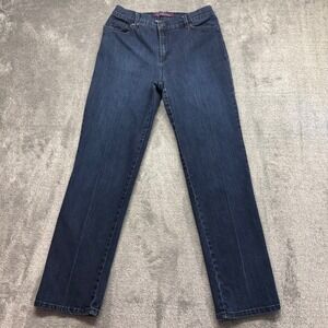 Gloria Vanderbilt Amanda Jeans Womens 8 Dark Blue Excellent High Rise Tapered